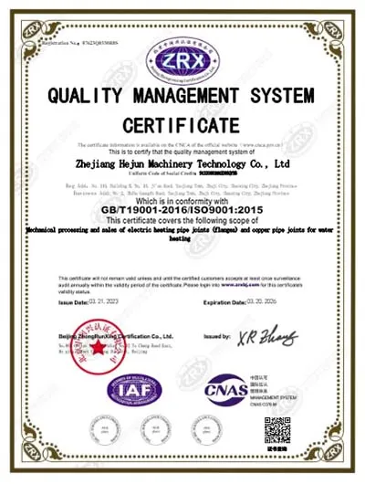 zrx-qmsc ISO9001: 2015 Certificate