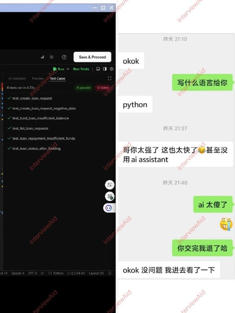 Split screen: left side shows a dark IDE window with a Test Cases list and green '6 passed' status; right side shows a Chinese chat conversation about AI assistant usage with green and white speech bubbles.