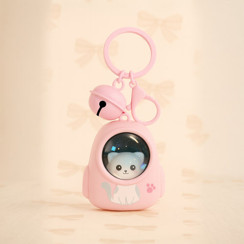 AstroCat Mini Light Keyring