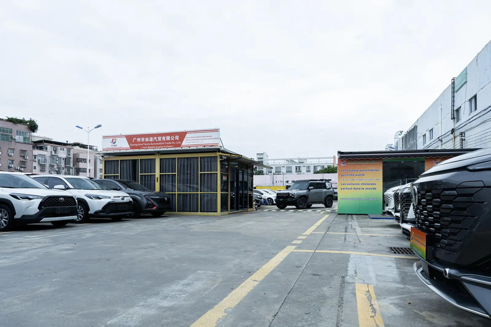 车源环境展示 3