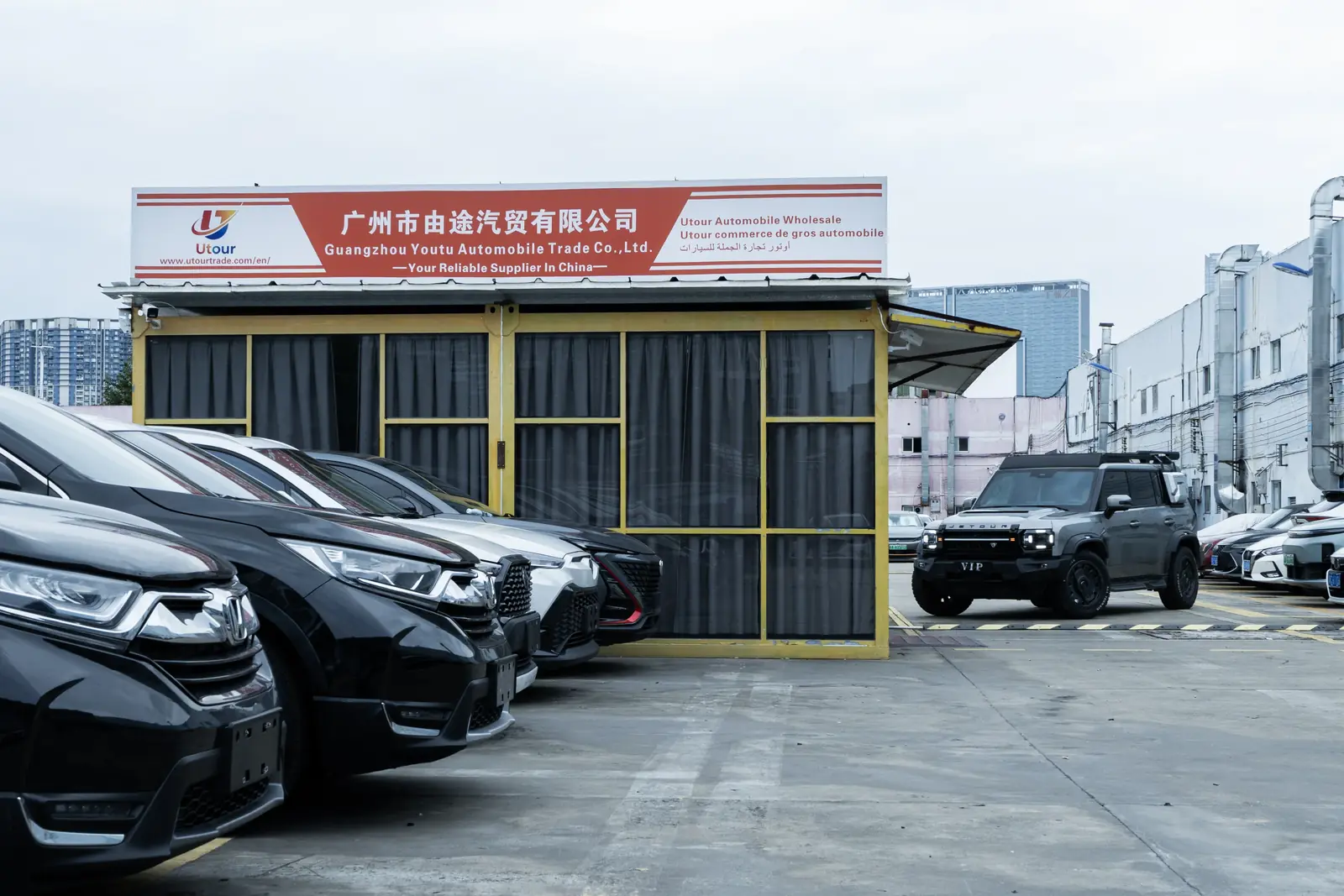 车源环境展示 4