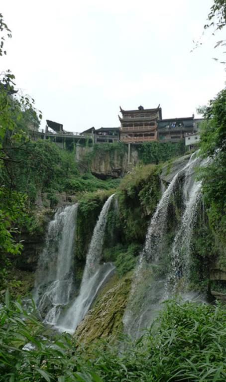 Furong Town