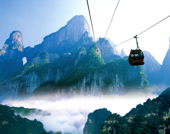 My Journey to Tianmen Mountain