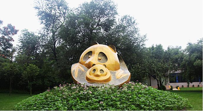 Chengdu Panda Base