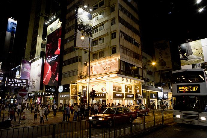 Hong Kong Ding-ding bus