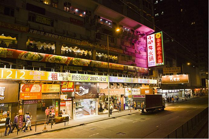 Hong Kong Ding-ding bus