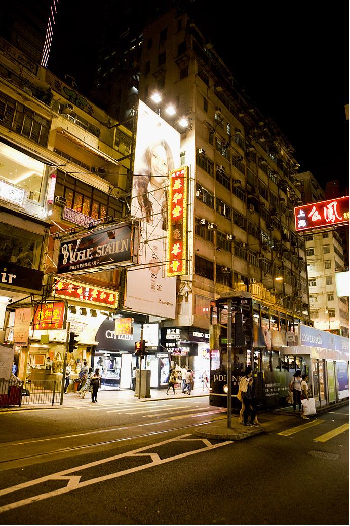 Hong Kong Ding-ding bus