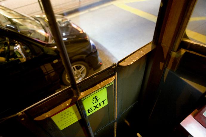 Hong Kong Ding-ding bus