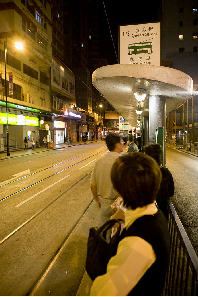 Hong Kong Ding-ding bus