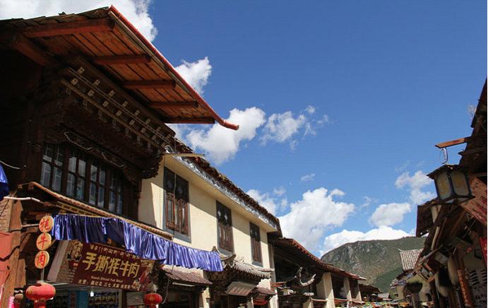 Dukezong Ancient Town