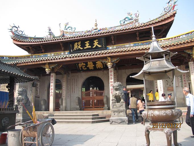 south putuo temple