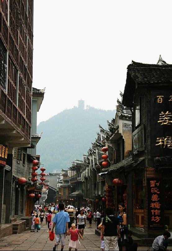 Fenghuang Ancient Town