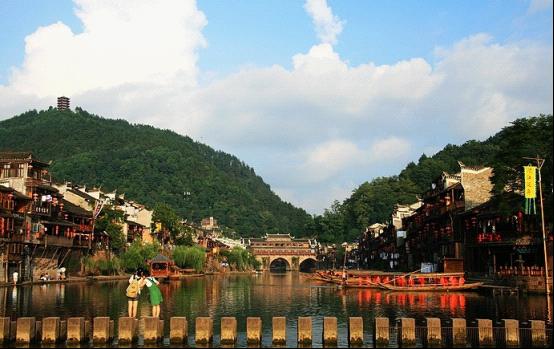 Fenghuang Ancient Town