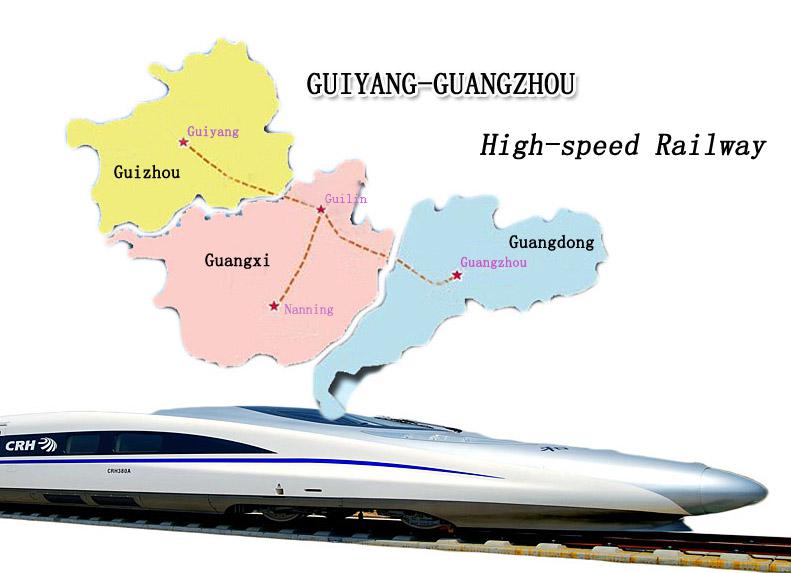 Guiyang-Guangzhou High Speed Railway