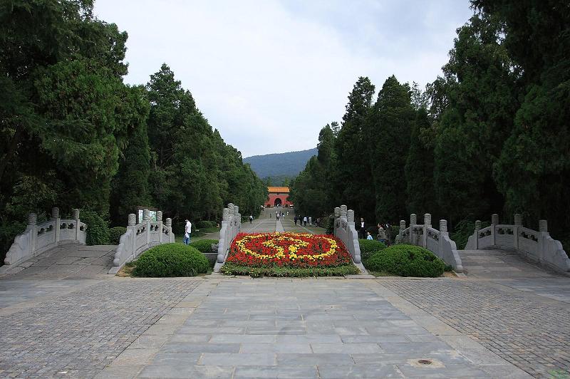 A Trip to Nanjing in June