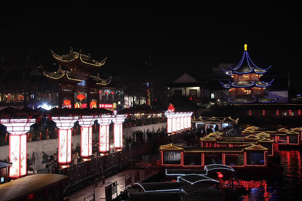 A Trip to Nanjing in June