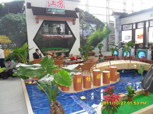YUNSKY Story - Memory of 2011 Kunming International Travel Mart (2)