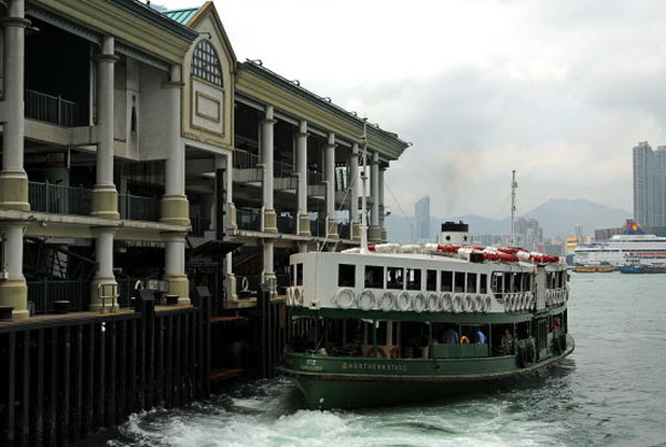 Have a Victory Harbor Cruise on Star Ferry