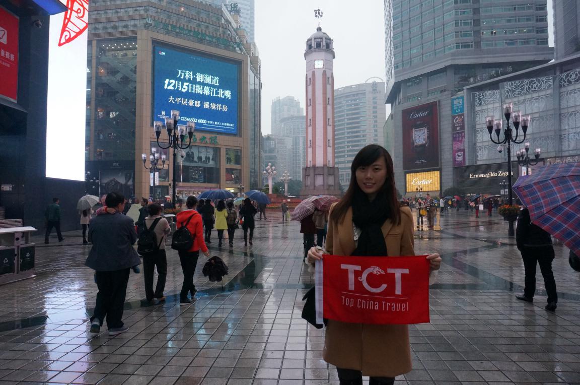 A Leisure Trip to the Mountainous City - Chongqing