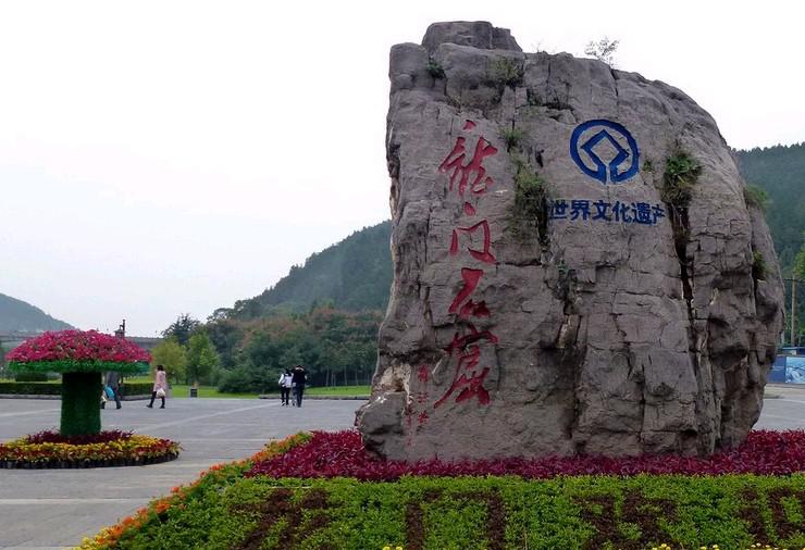 A visit to experience the ancient capital culture in Henan Province