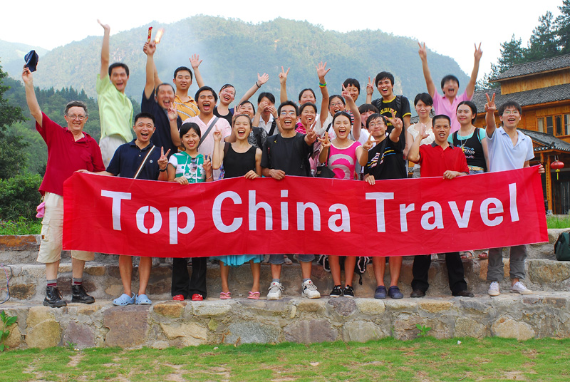 Guide Training in Lingchuan County