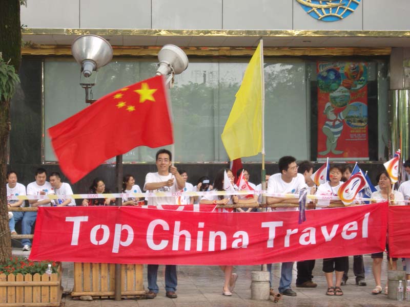Torch Relay of 2008 Beijing Olympics in Guilin