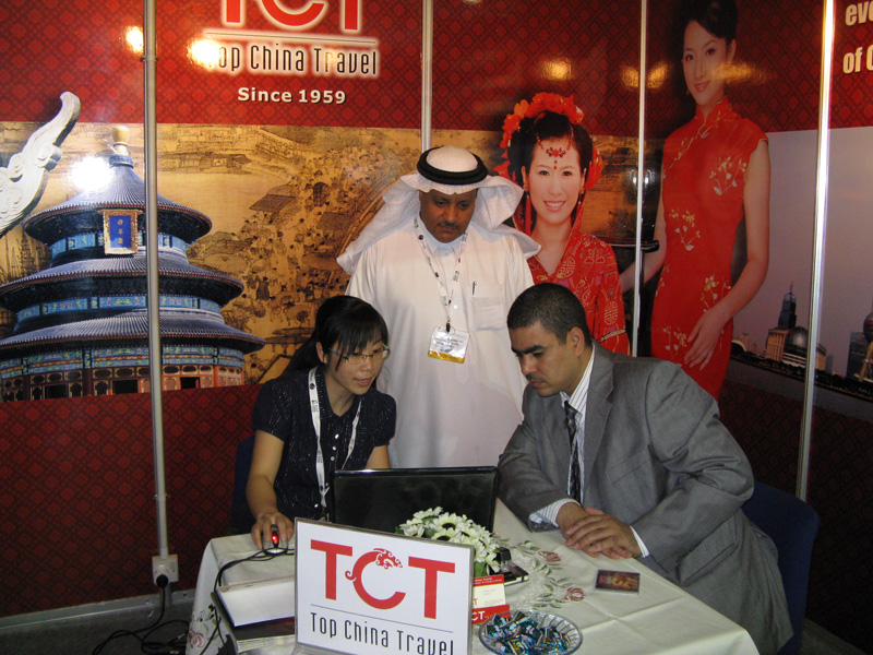 Top China Travel at 2009 ATM-2
