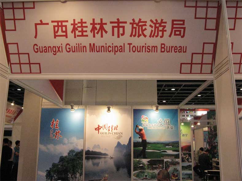 Top China Travel at 2010 ITM