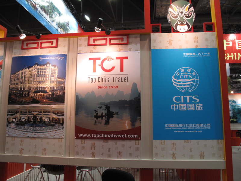 Top China Travel at 2009 WTM-1