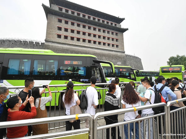 Bus 877