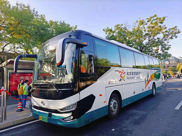 Tourist Shuttle to Badaling Great Wall