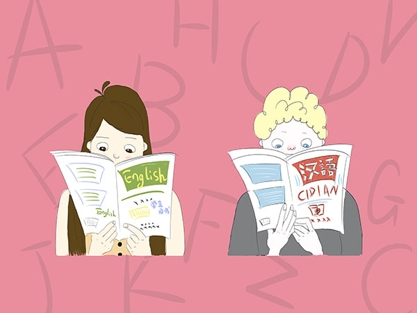 Useful Chinese Phrases for Travelers