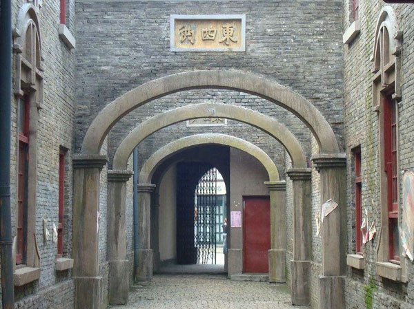 Traditional Chinese dwelling