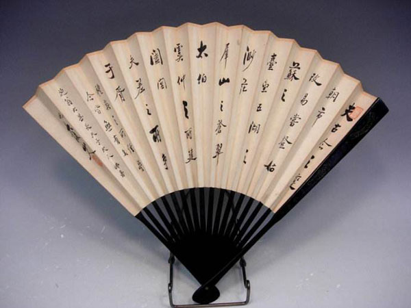Chinese calligraphy souvenirs 