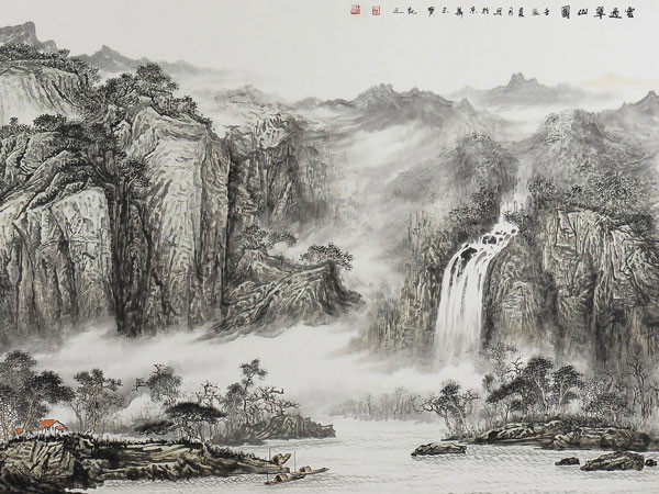 Chinese Painting