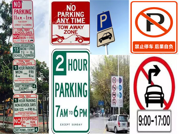 traffic signals in china