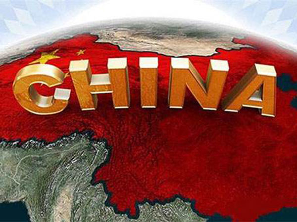 china economy