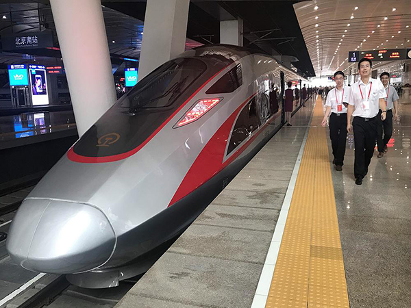 high speed rail