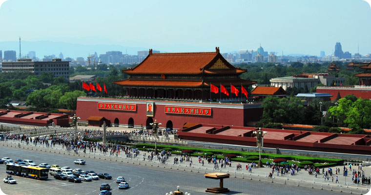 China Overview China Overview