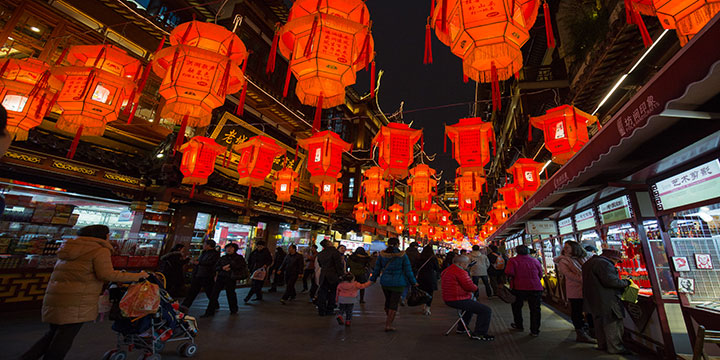 Chinese New Year Celebration in Northern and Southern China