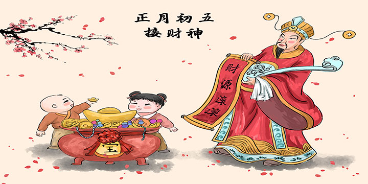 Disappearing Traditions of Chinese New Year