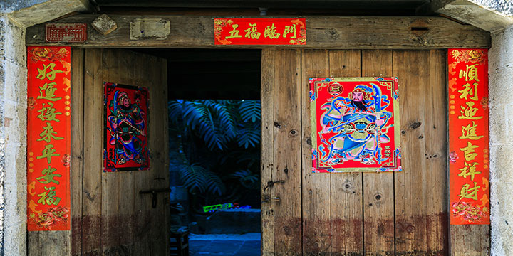 Disappearing Traditions of Chinese New Year