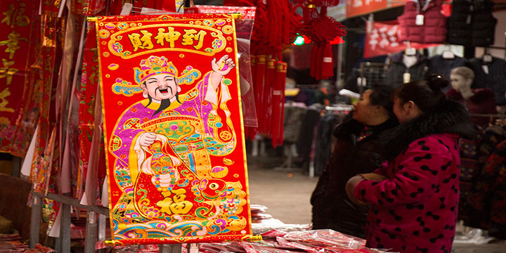 Disappearing Traditions of Chinese New Year