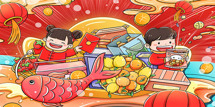 Lucky Fruits for Chinese New Year