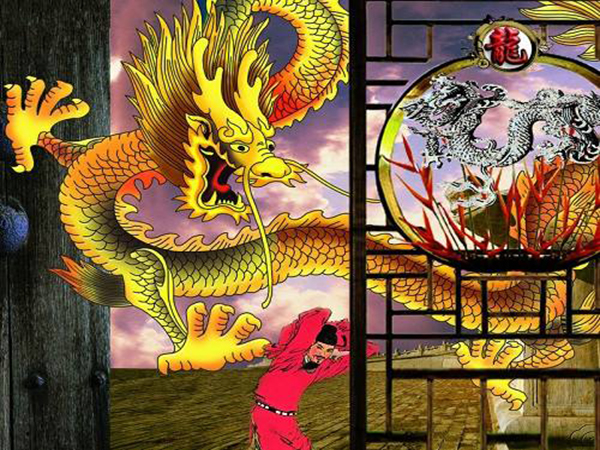 Chinese dragon and Chinese language