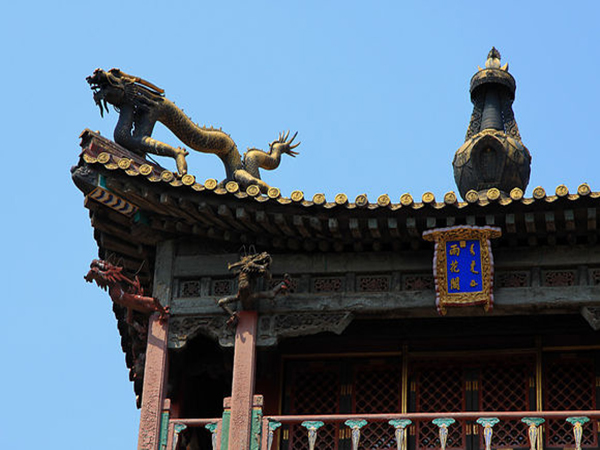 dragon in the forbidden city