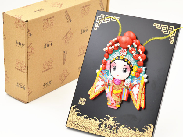 CHINESE GIFTS