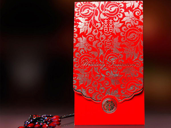 Chinese Wedding Etiquette