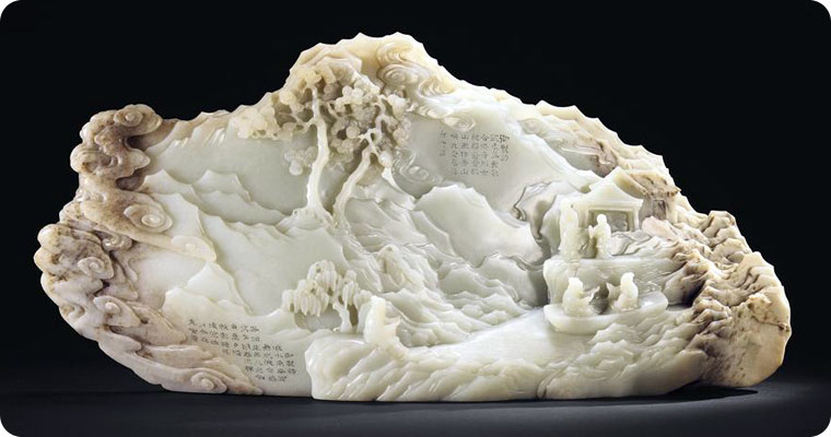 Chinese Handicraft Chinese Handicraft