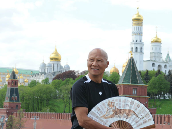 chinese kung fu star ji chunhua